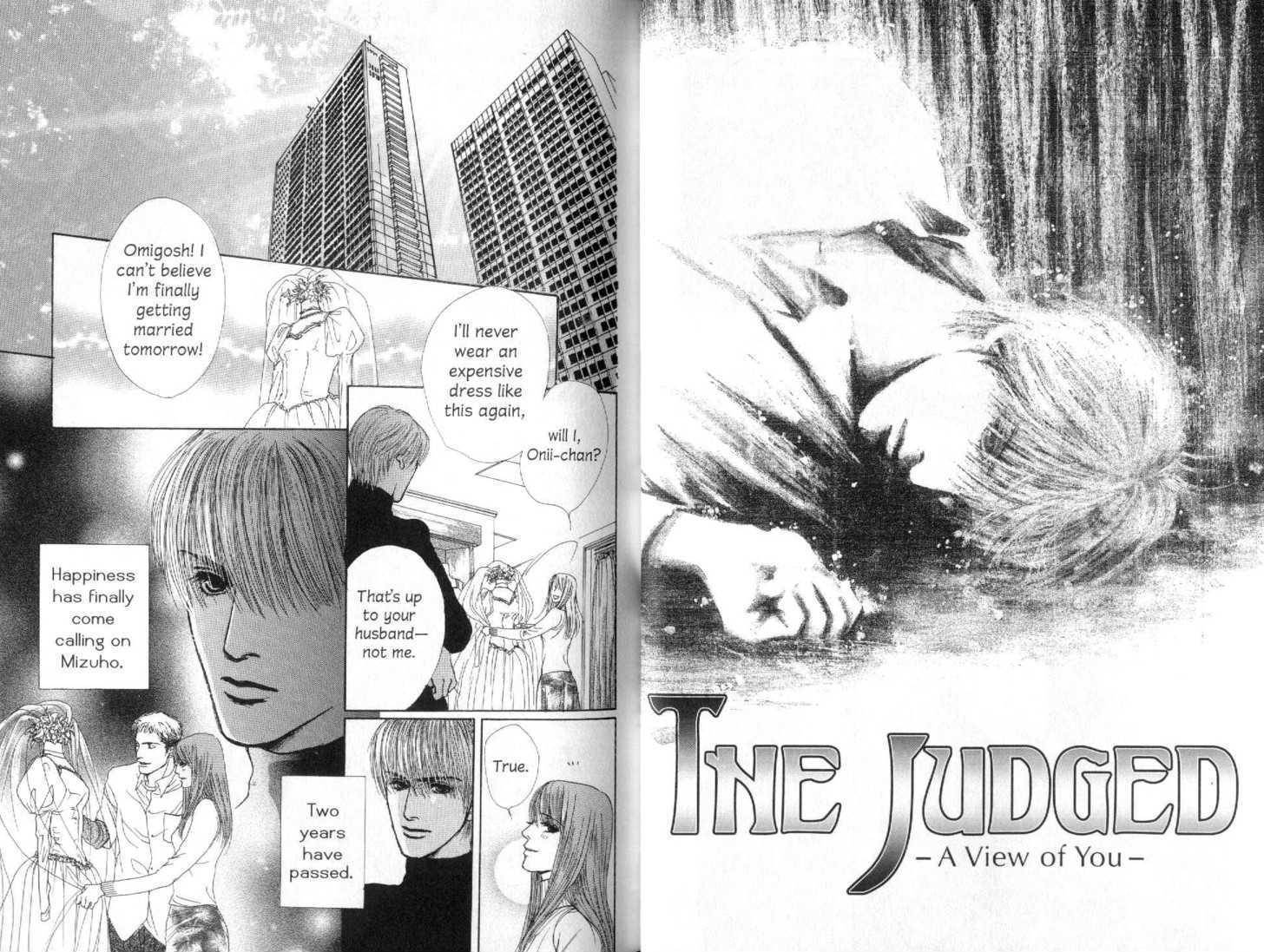 Sabakareshi Mono - Vol.1 Chapter 1 : The Judged