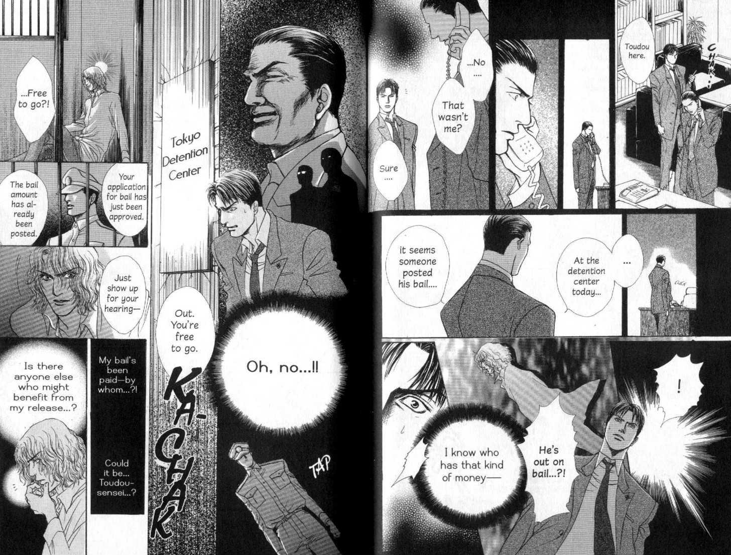 Sabakareshi Mono - Vol.1 Chapter 2 : Spring Haze