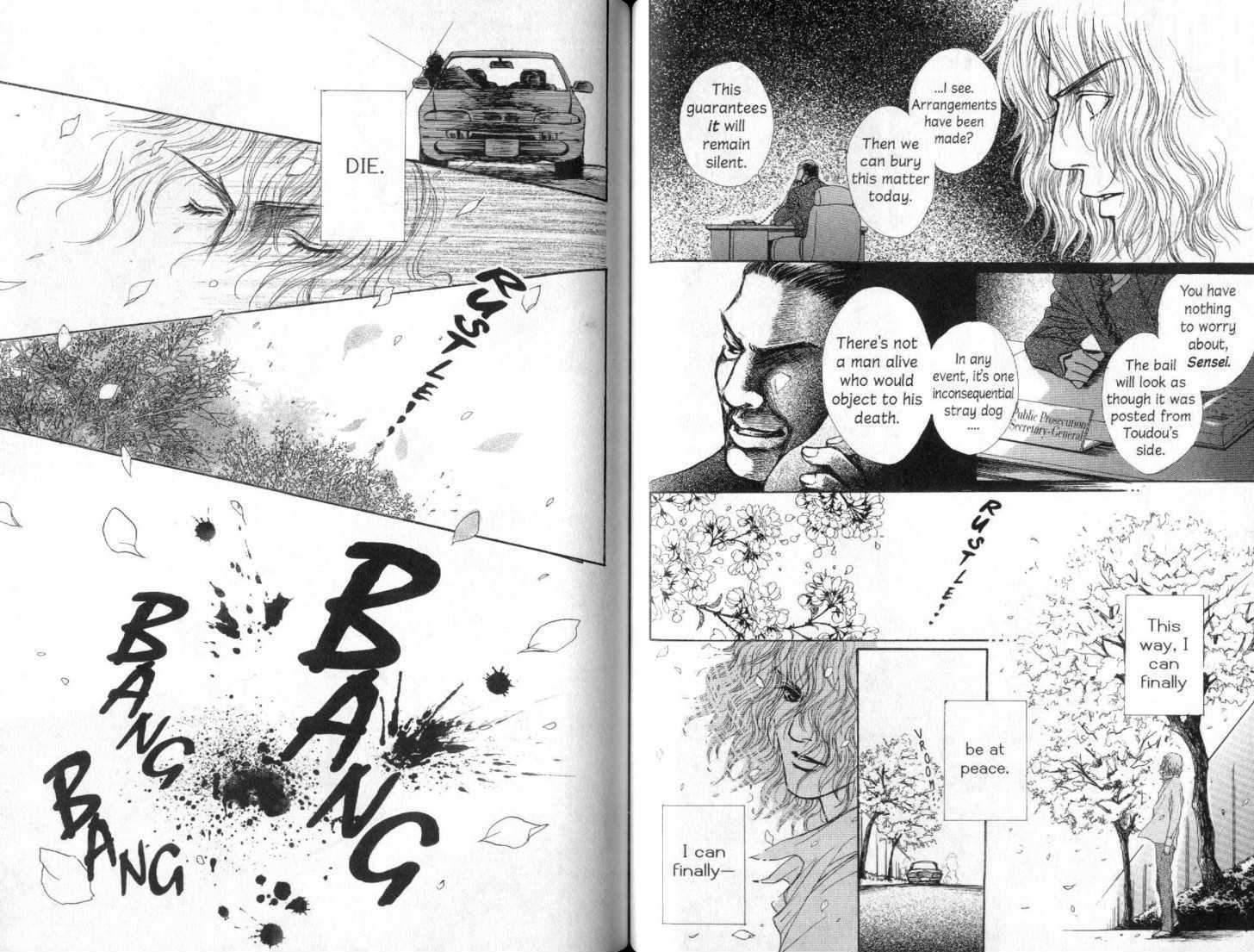 Sabakareshi Mono - Vol.1 Chapter 2 : Spring Haze