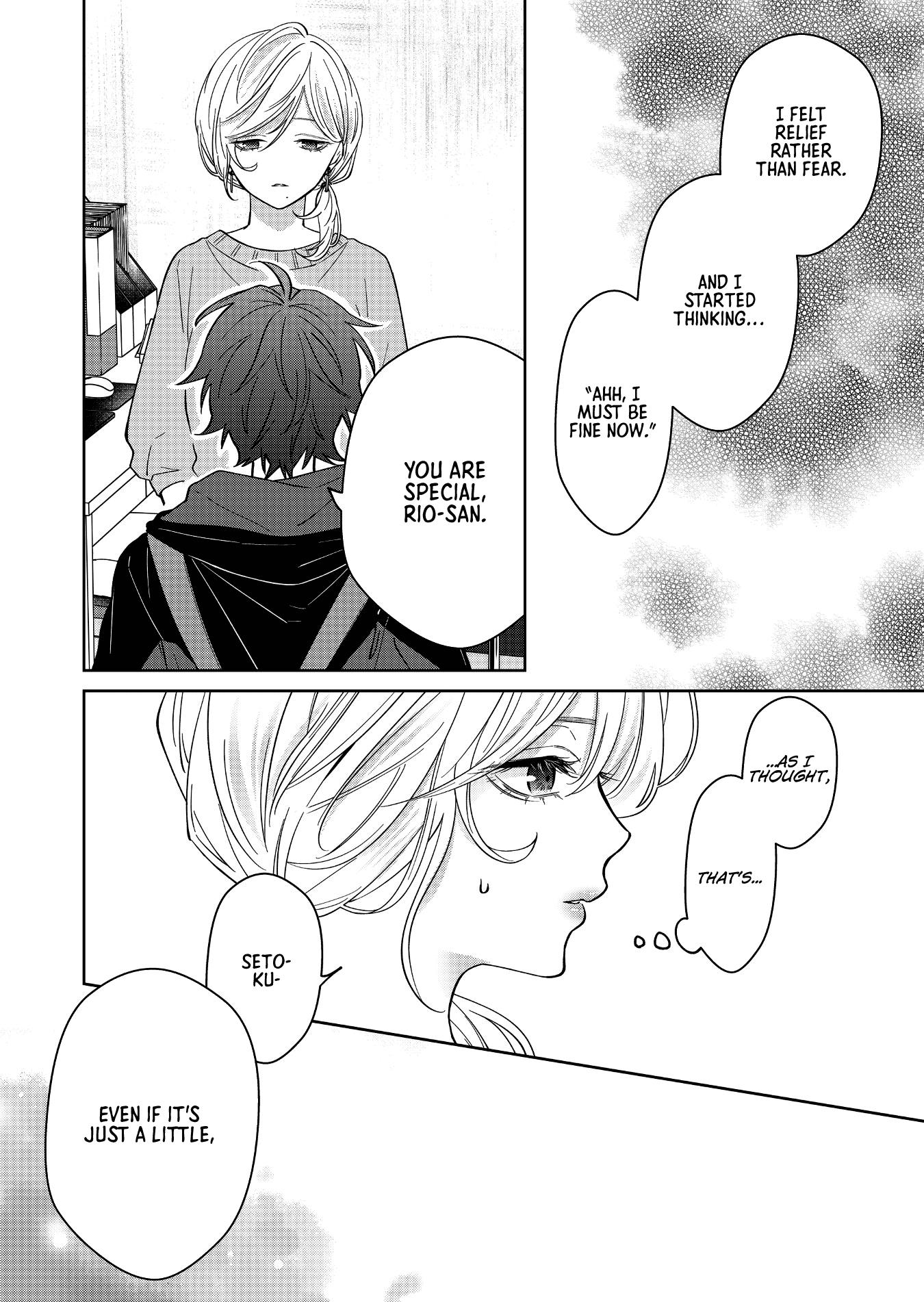 Sensitive Boy - Chapter 30: Don't Say That It's A Misunderstanding