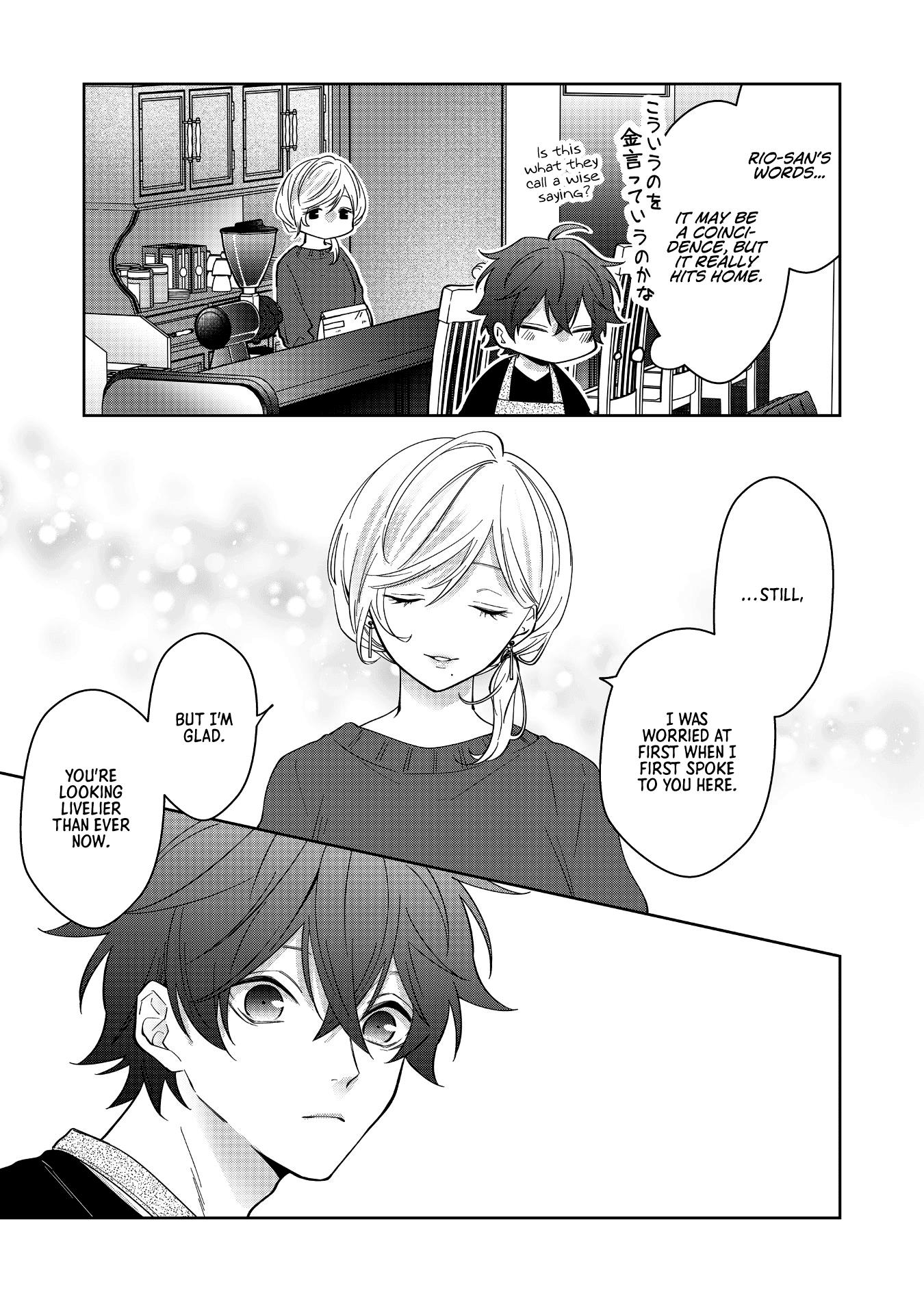 Sensitive Boy - Chapter 22: Sahara's Troubles