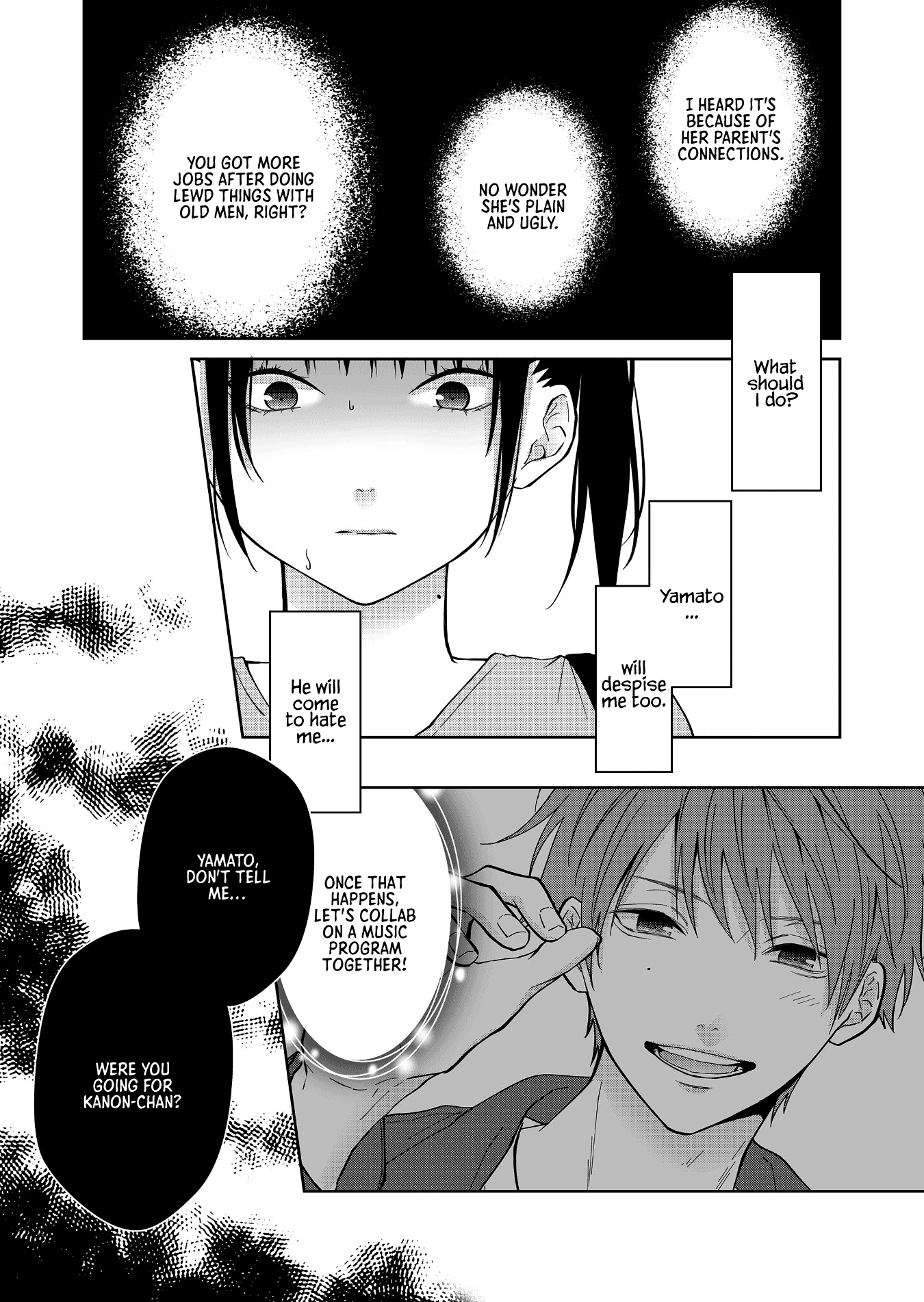 Sensitive Boy - Chapter 49: Kanon's Past ②