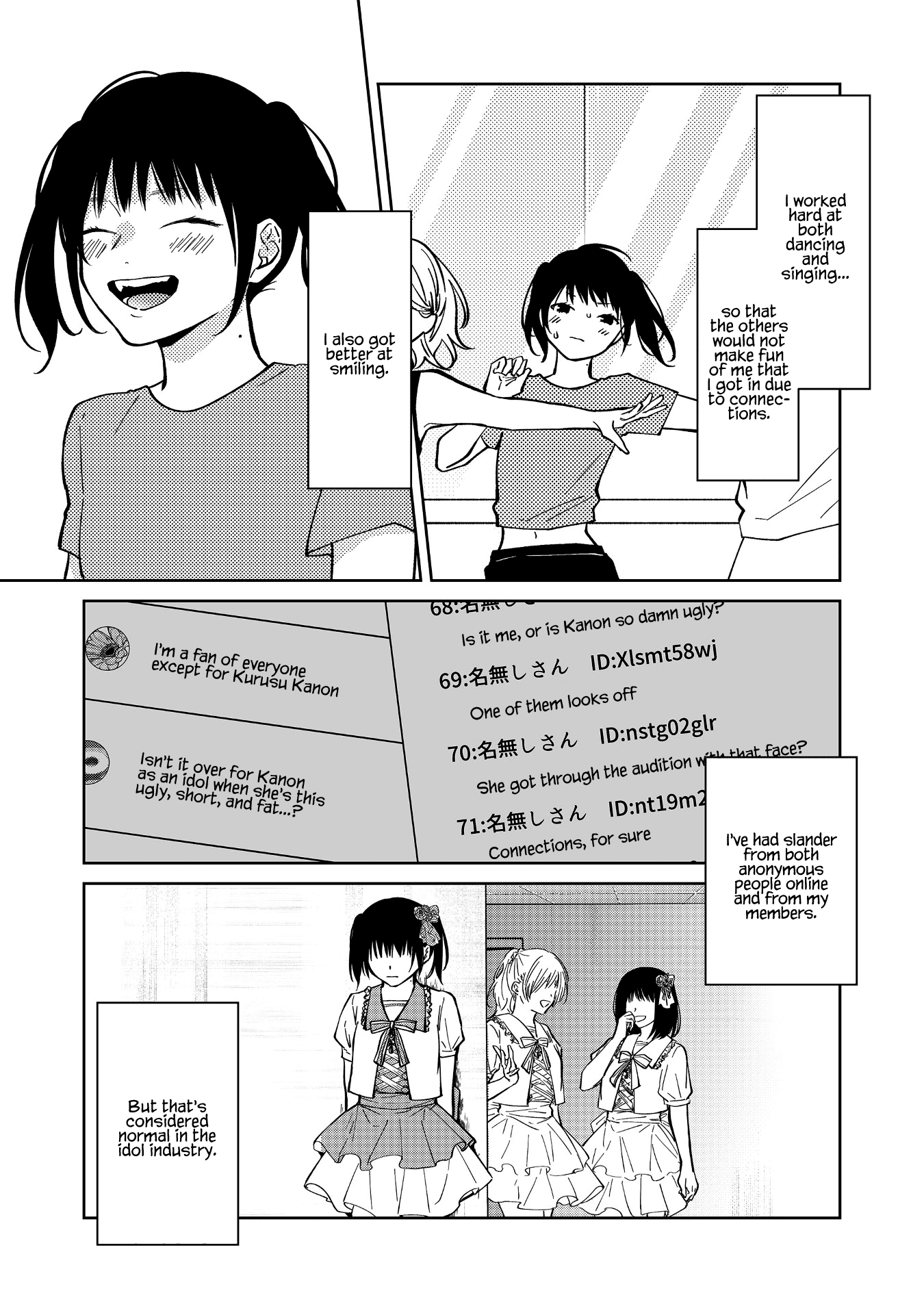 Sensitive Boy - Chapter 48: Kanon's Past