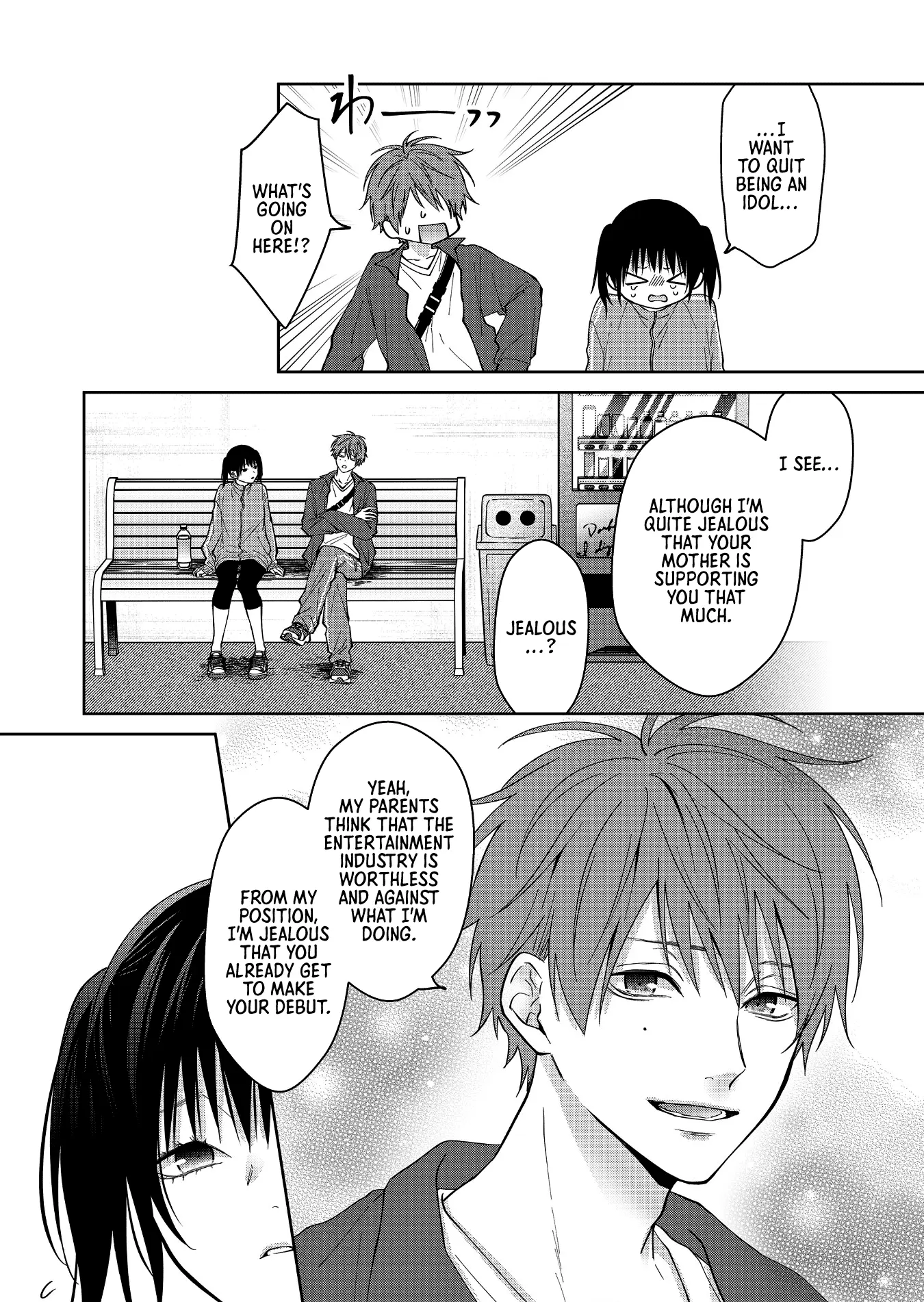 Sensitive Boy - Chapter 48: Kanon's Past