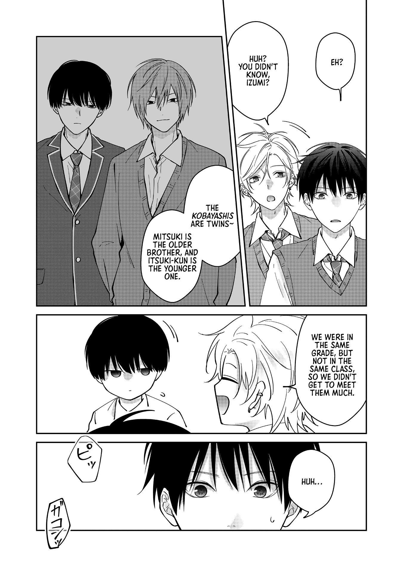 Sensitive Boy - Chapter 44: Hope To Live