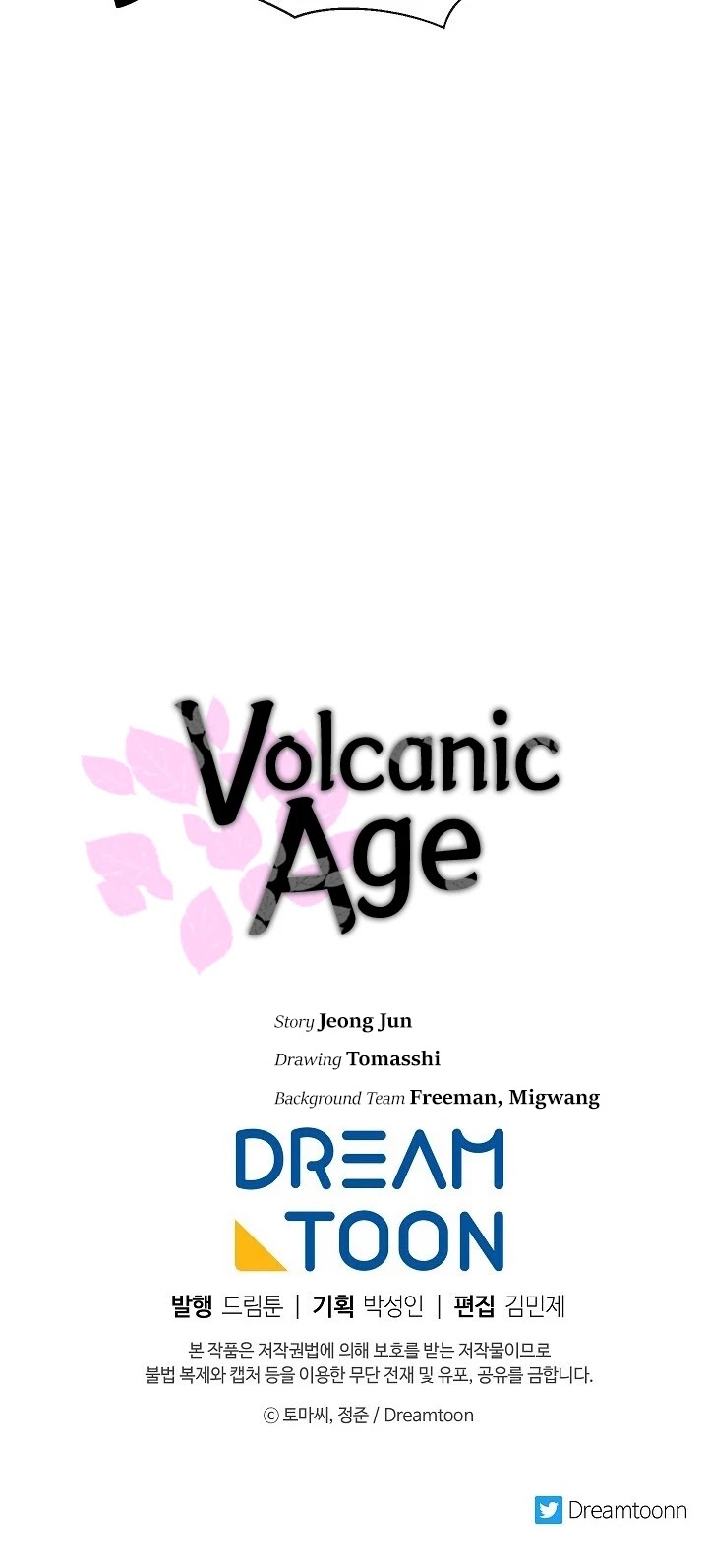 Volcanic Age - Chapter 171