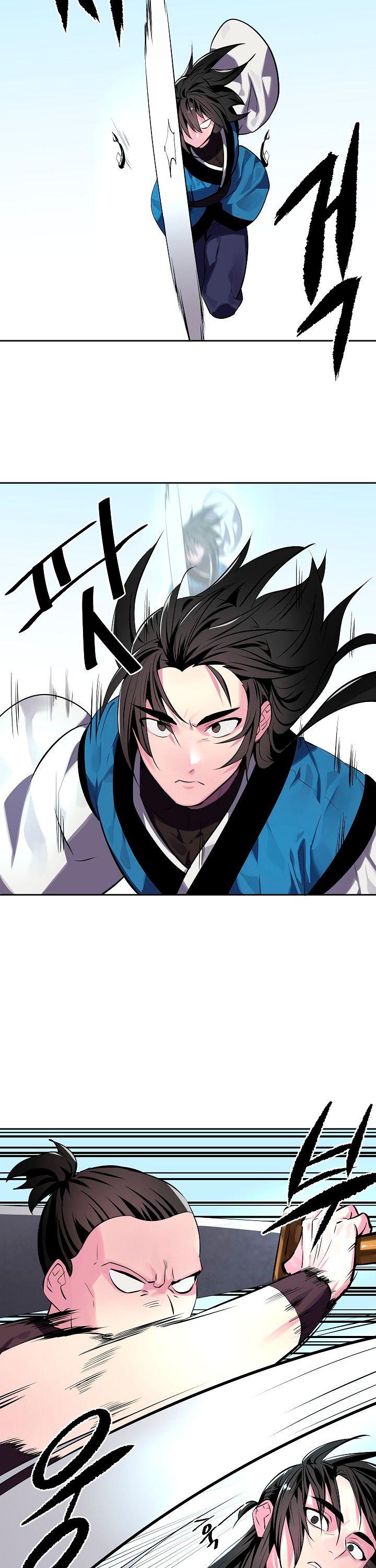 Volcanic Age - Chapter 118