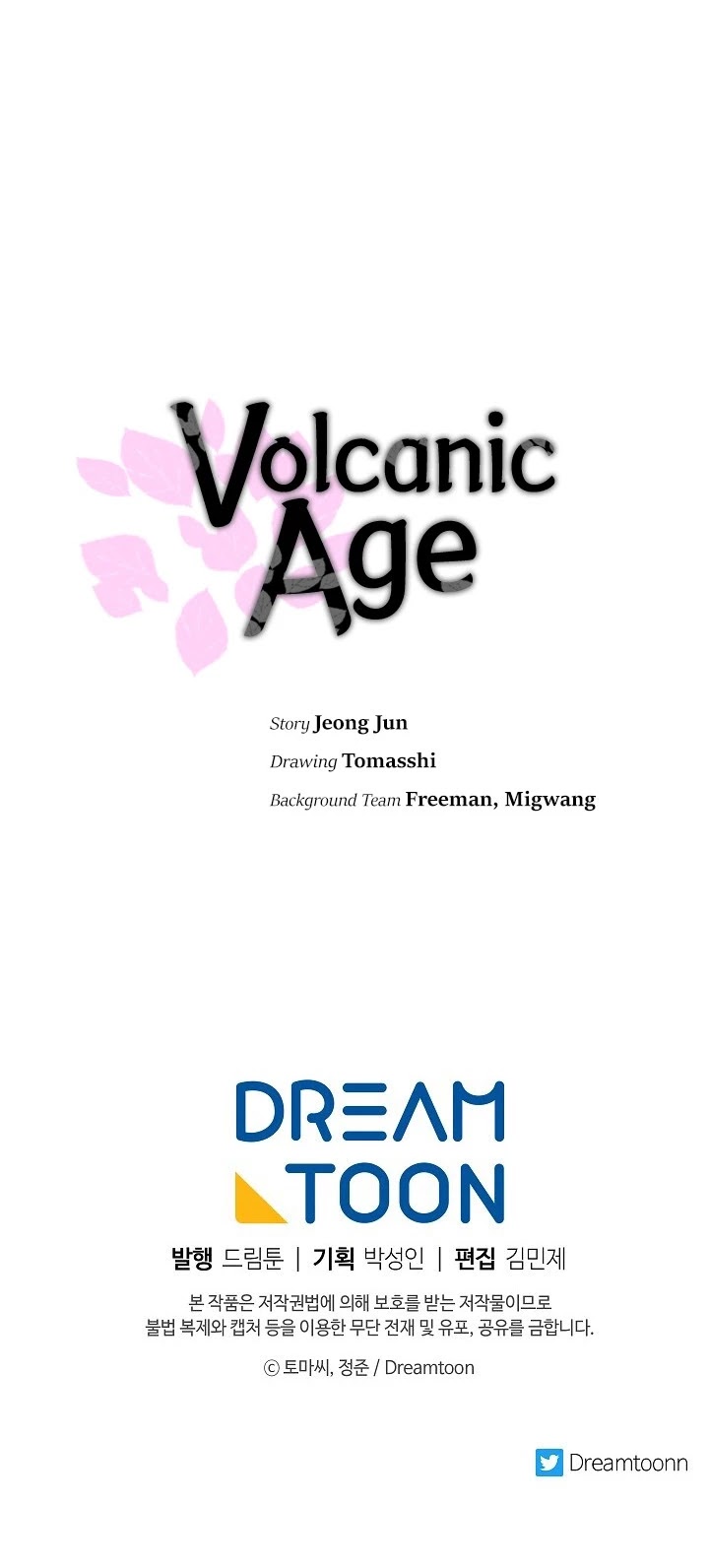 Volcanic Age - Chapter 176