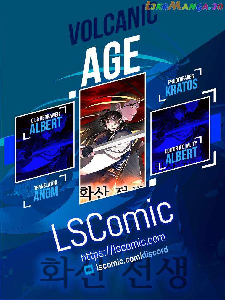 Volcanic Age - Chapter 256