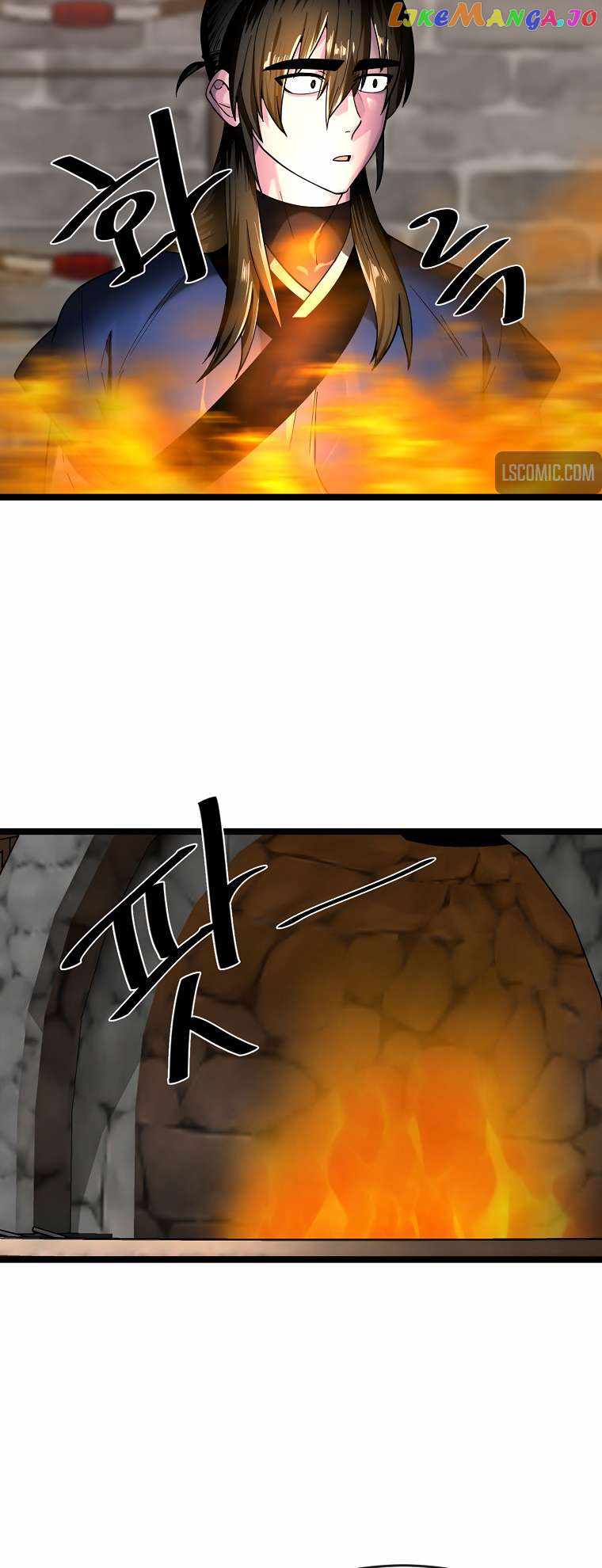 Volcanic Age - Chapter 256