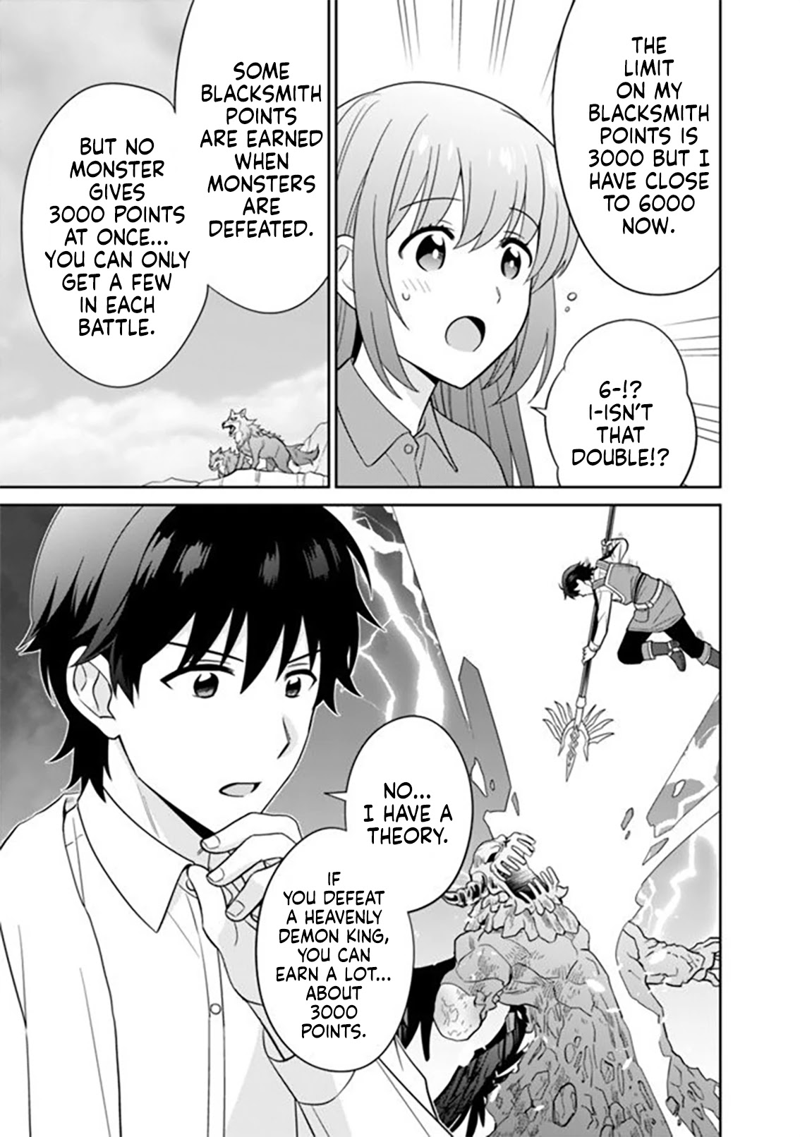 The Legendary Weapon Became My Bride When I Overwhelmed The Production Job - Chapter 10