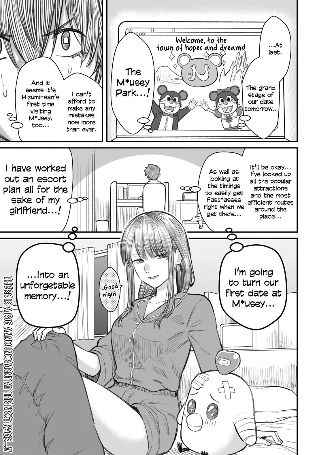 Dame Ningen No Aishikata - Chapter 6: A Photo-Shy Girlfriend And A Useless Human.