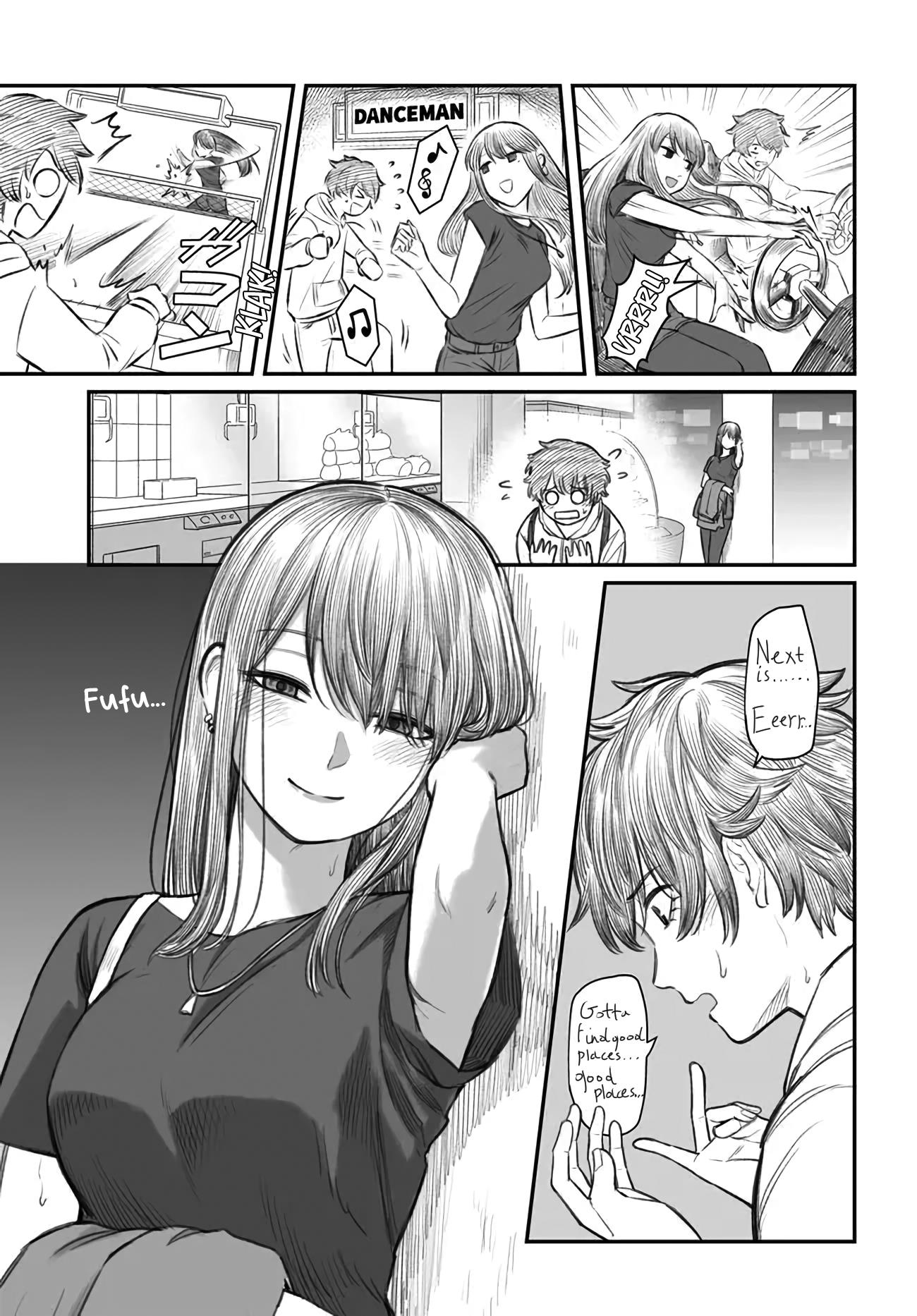 Dame Ningen No Aishikata - Chapter 3: A Girlfriend Who Is Taken To The Game Center By A Useless Human.