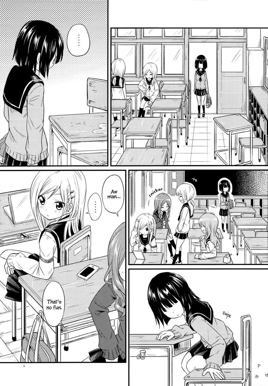 Pukuyuri - Chapter 4 : Just The Two Of Us