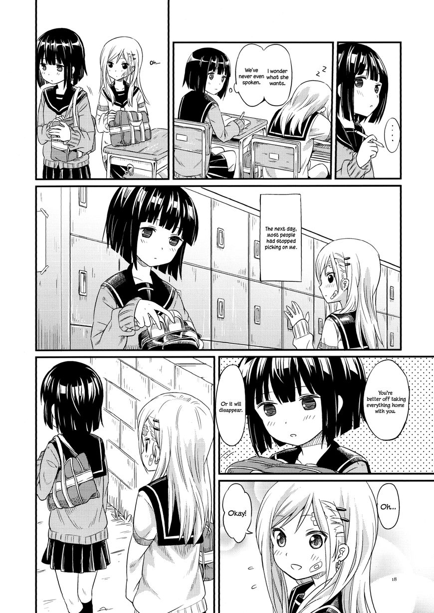 Pukuyuri - Chapter 4 : Just The Two Of Us