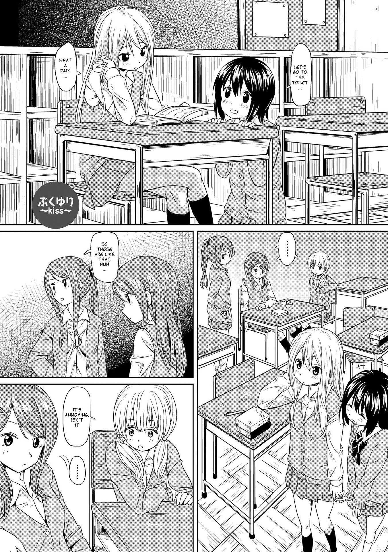 Pukuyuri - Chapter 2: Pukuyuri ~Kiss~