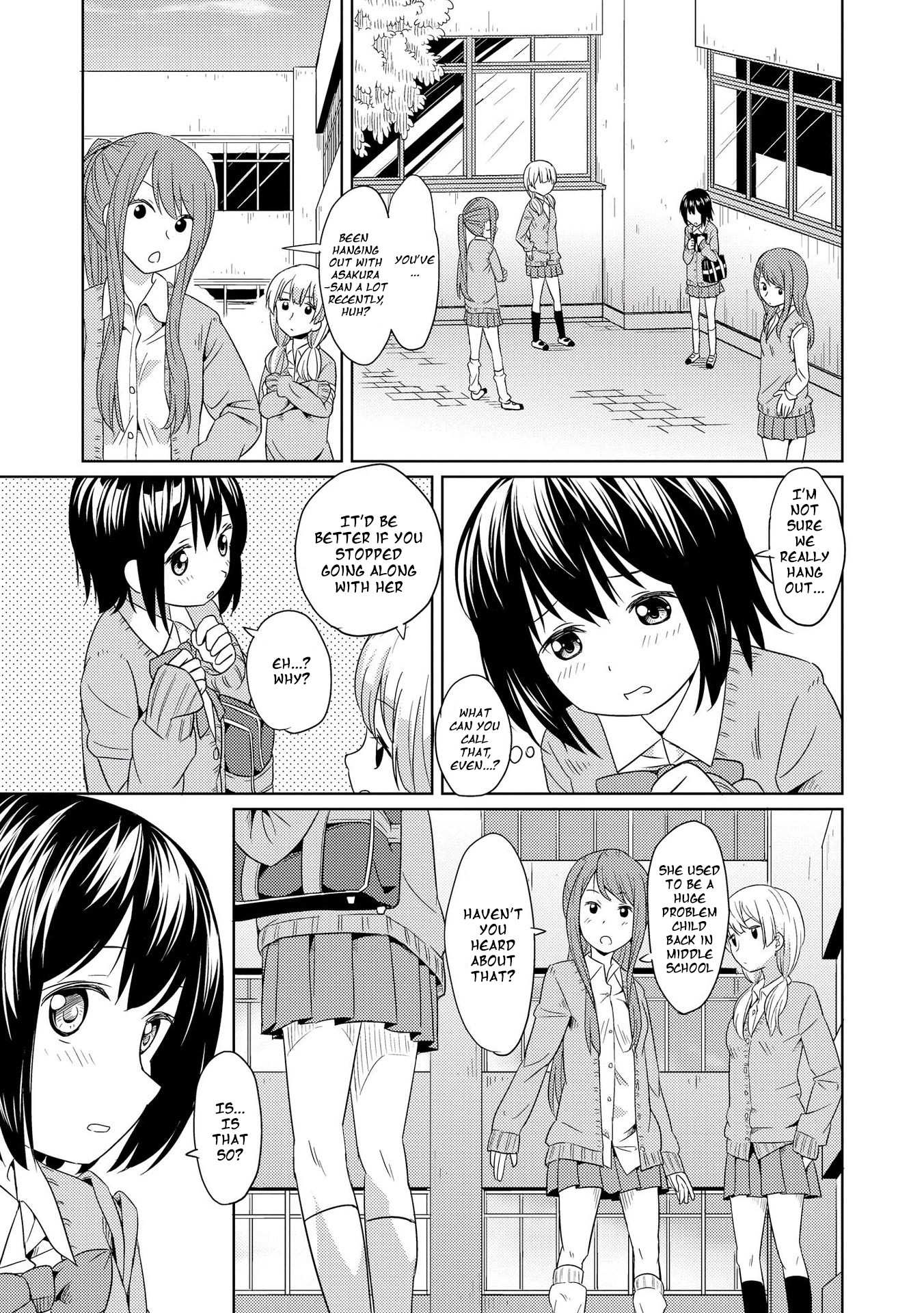 Pukuyuri - Chapter 2: Pukuyuri ~Kiss~