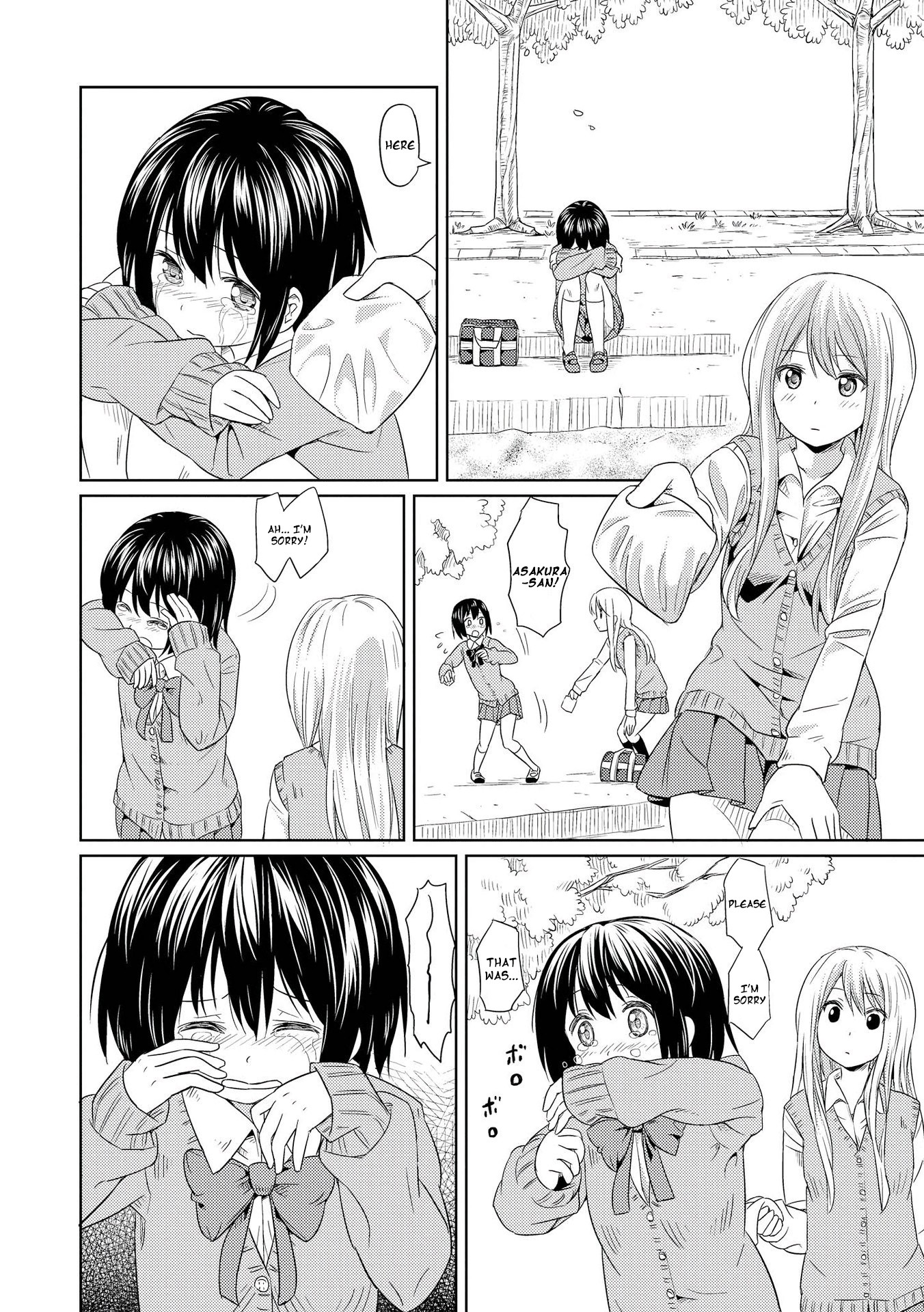 Pukuyuri - Chapter 2: Pukuyuri ~Kiss~