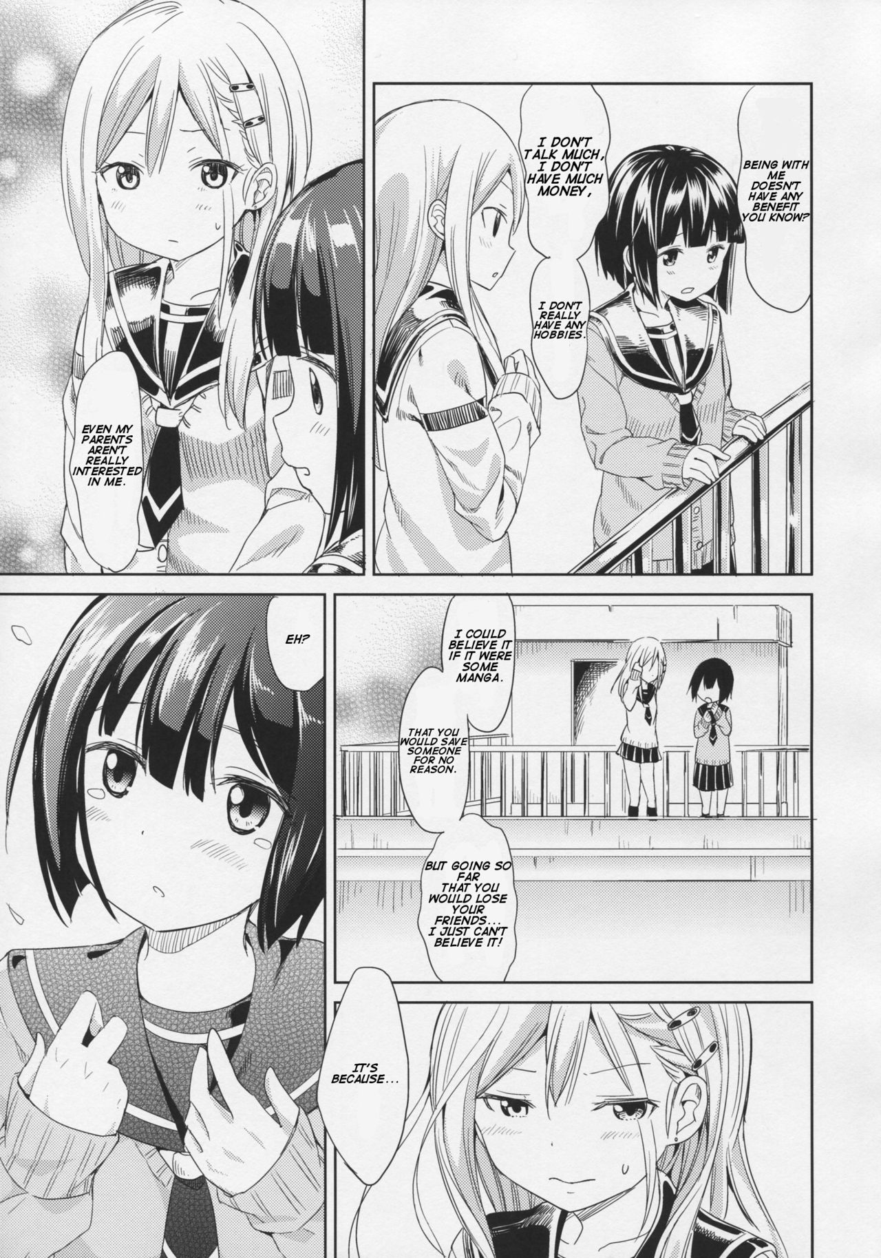 Pukuyuri - Chapter 5: Futari Nara