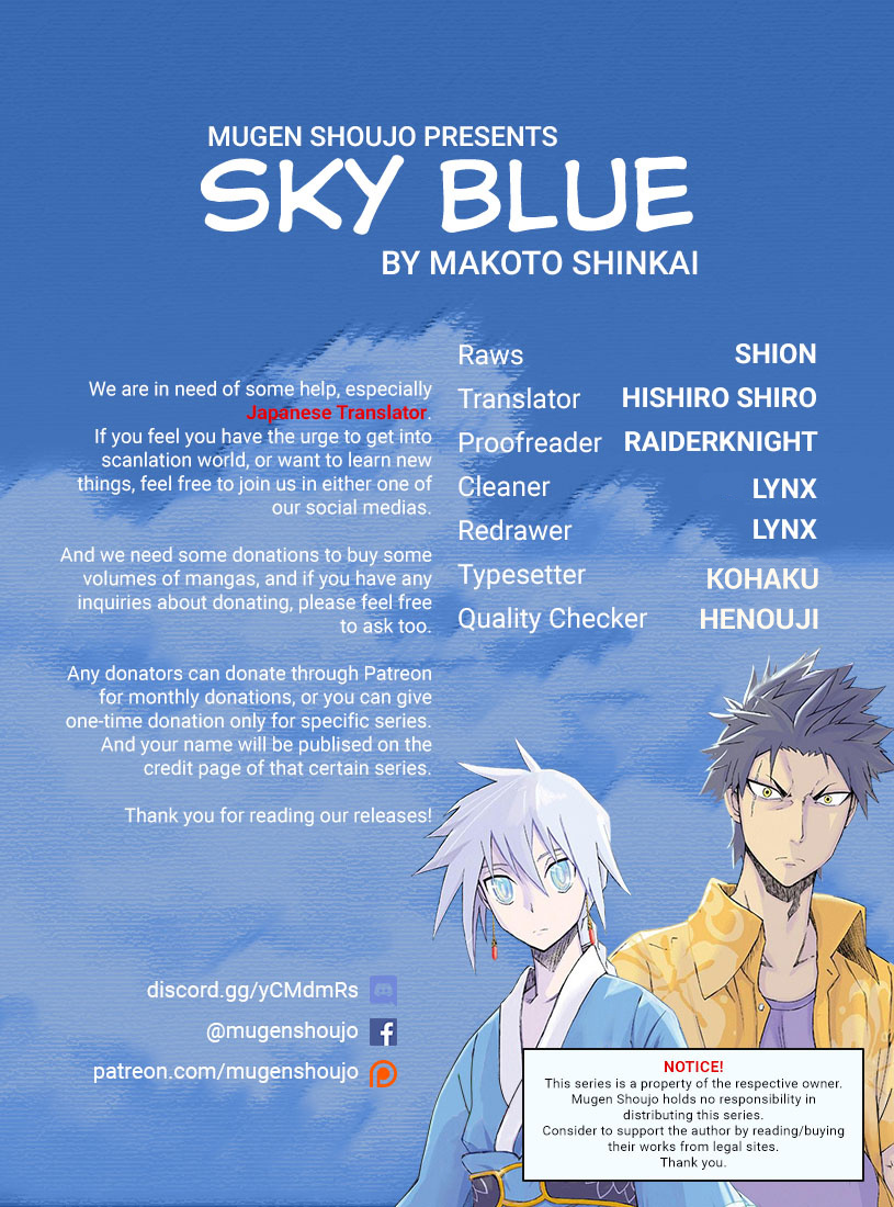 Sky Blue - Chapter 14: Skyblue Crack