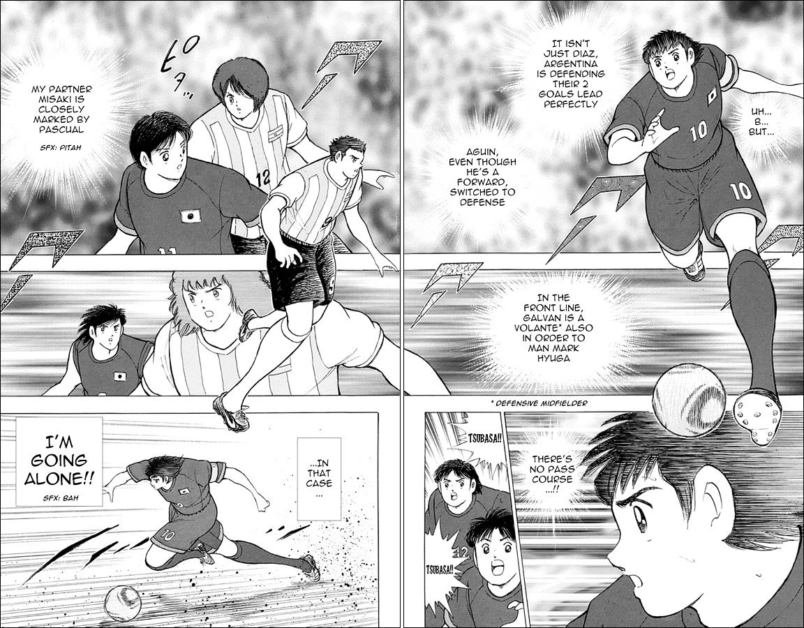 Captain Tsubasa - Rising Sun - Chapter 35 : Betting On "Reversal"