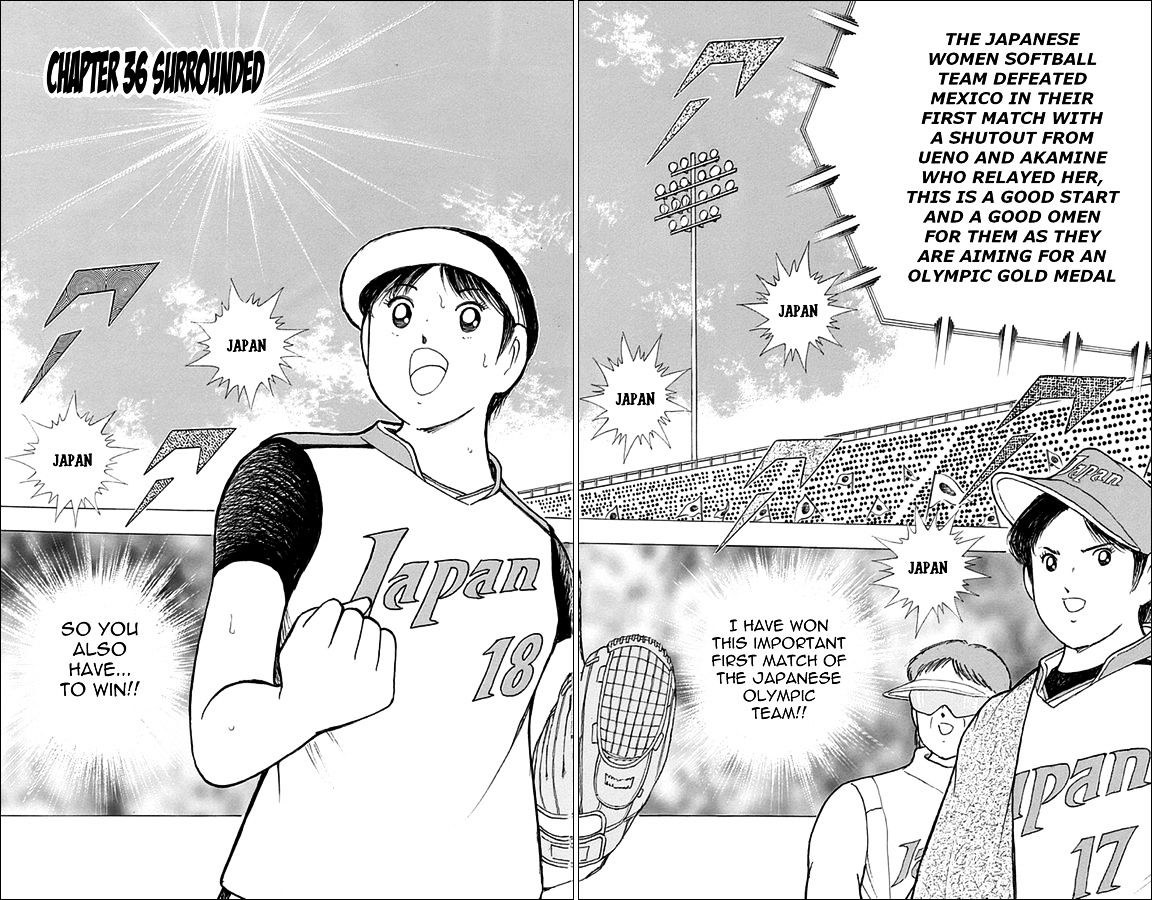 Captain Tsubasa - Rising Sun - Chapter 36 : Surrounded