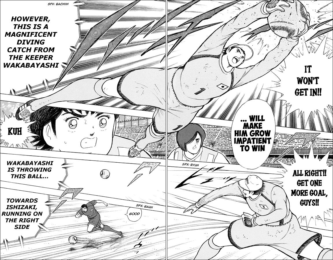 Captain Tsubasa - Rising Sun - Chapter 36 : Surrounded