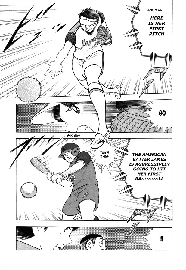 Captain Tsubasa - Rising Sun - Chapter 121: Promise