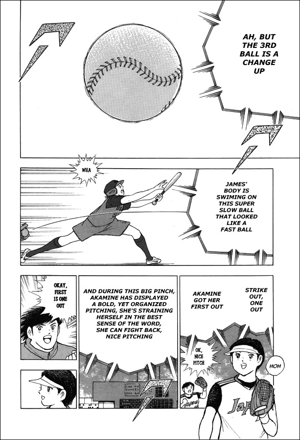 Captain Tsubasa - Rising Sun - Chapter 121: Promise