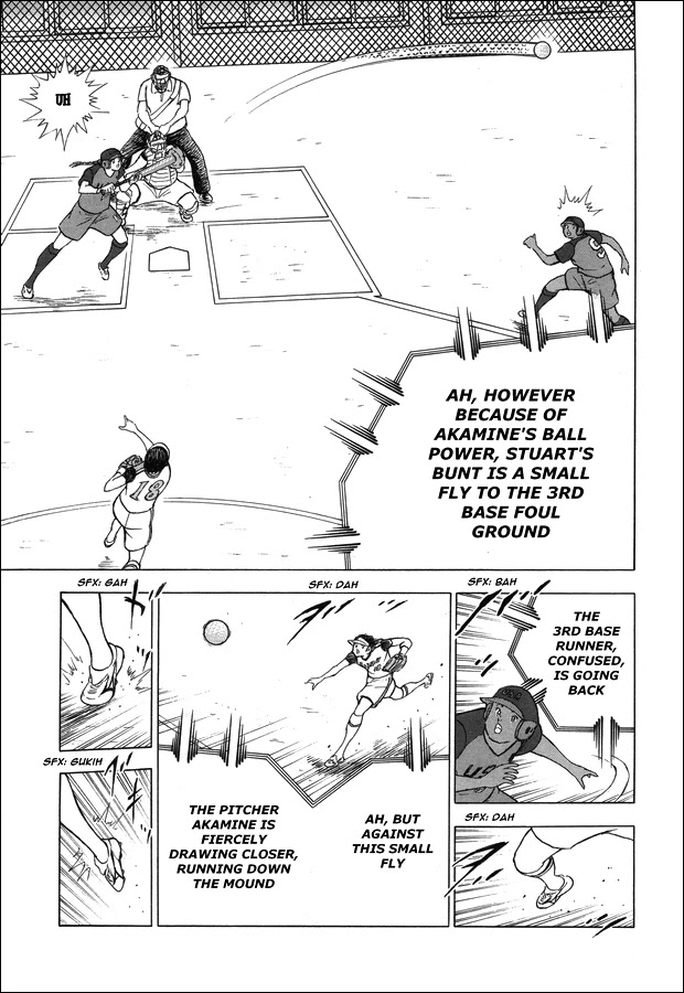 Captain Tsubasa - Rising Sun - Chapter 121: Promise