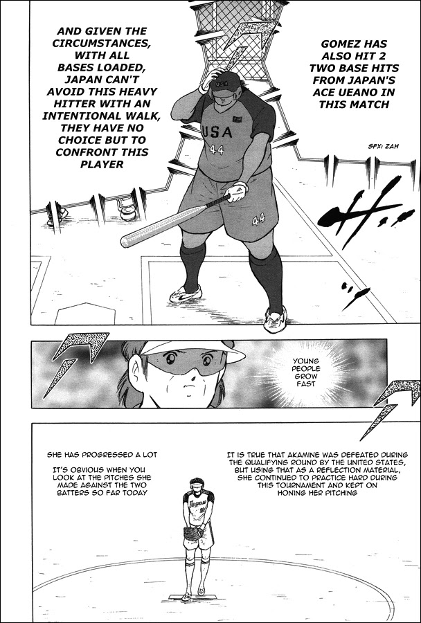 Captain Tsubasa - Rising Sun - Chapter 121: Promise