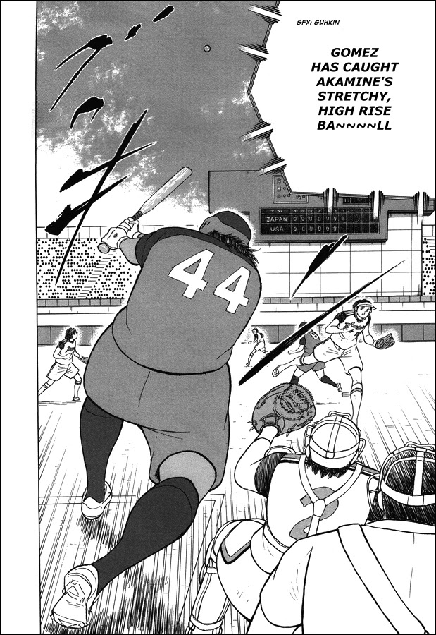 Captain Tsubasa - Rising Sun - Chapter 121: Promise