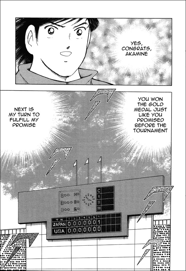 Captain Tsubasa - Rising Sun - Chapter 121: Promise