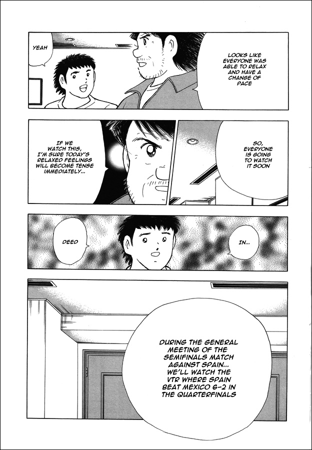 Captain Tsubasa - Rising Sun - Chapter 121: Promise