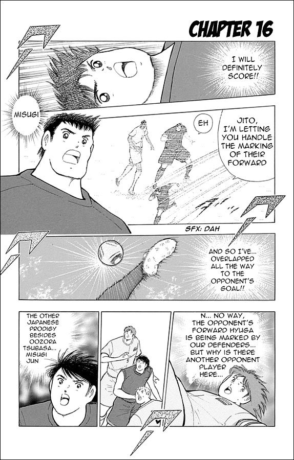 Captain Tsubasa - Rising Sun - Chapter 16 : Contest Of Geniuses