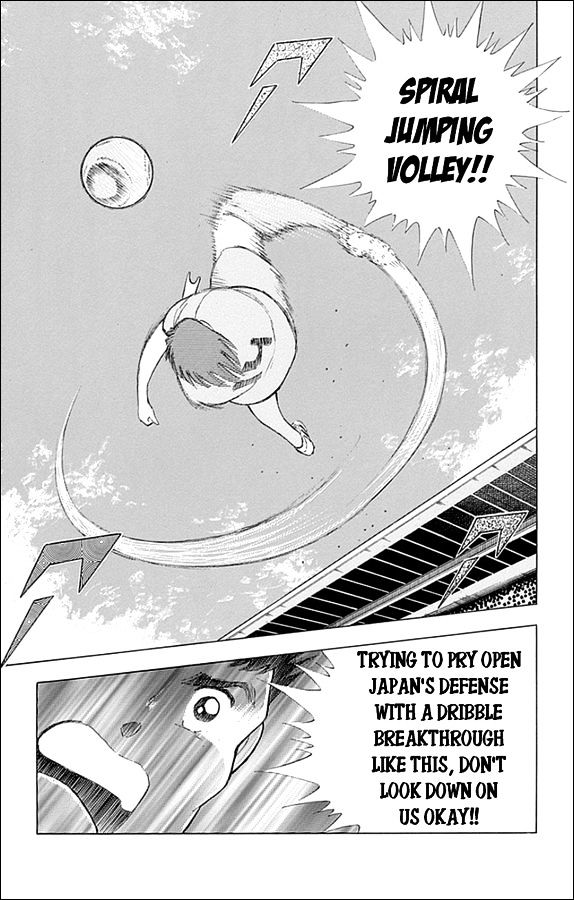 Captain Tsubasa - Rising Sun - Chapter 16 : Contest Of Geniuses