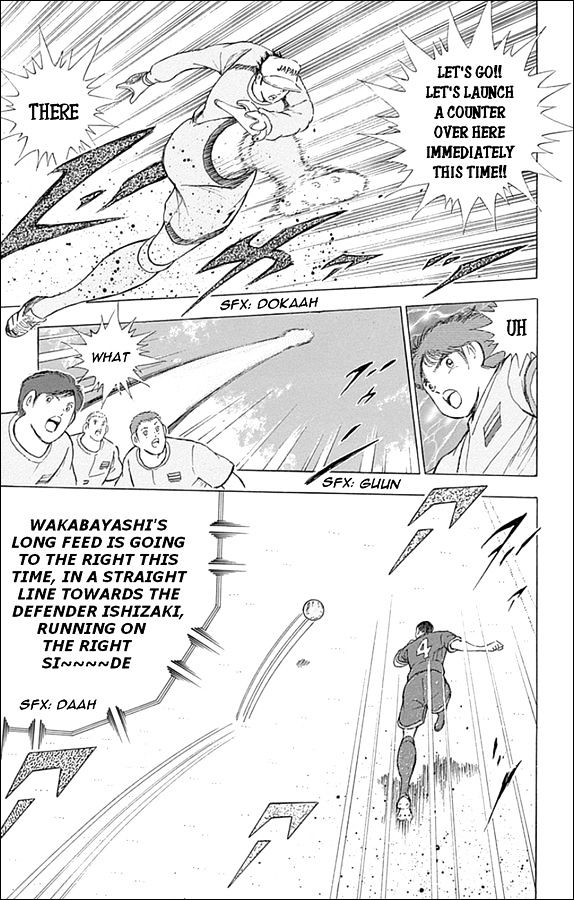 Captain Tsubasa - Rising Sun - Chapter 16 : Contest Of Geniuses