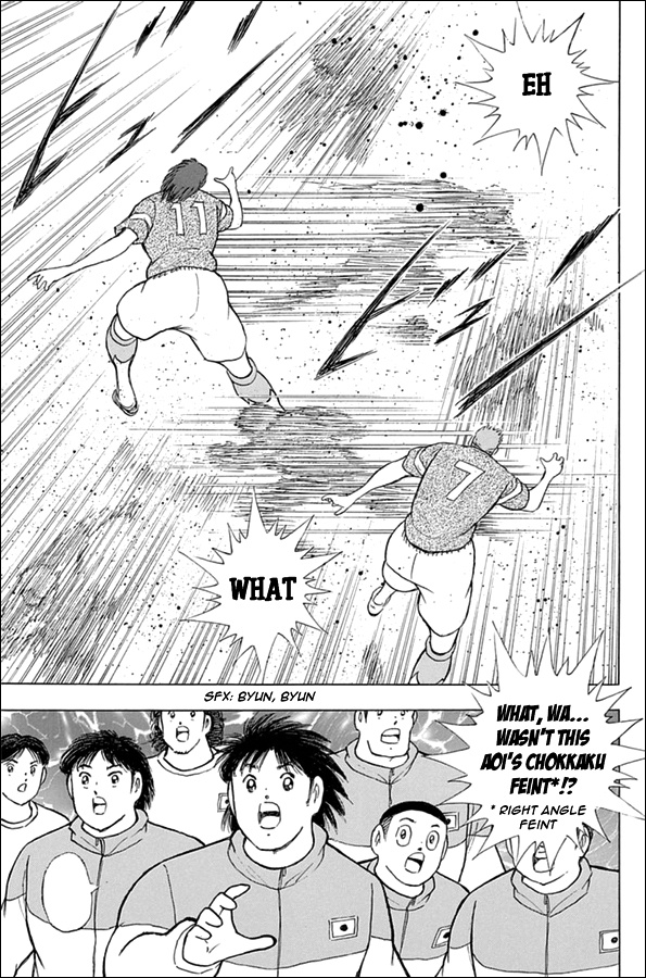 Captain Tsubasa - Rising Sun - Chapter 62