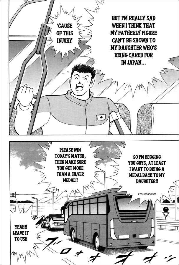 Captain Tsubasa - Rising Sun - Chapter 127: Michael's Truth