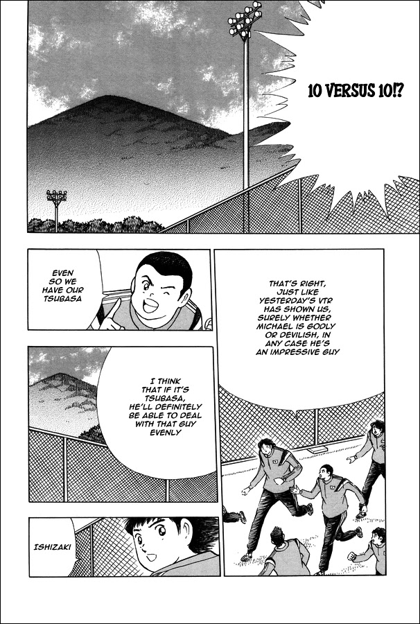 Captain Tsubasa - Rising Sun - Chapter 124: The 10 Versus 10 Theory