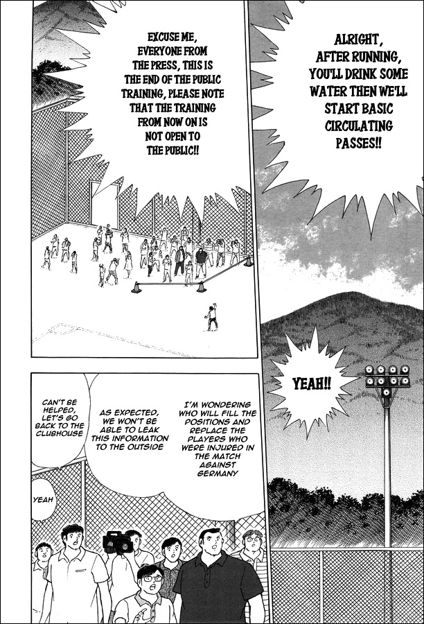 Captain Tsubasa - Rising Sun - Chapter 124: The 10 Versus 10 Theory