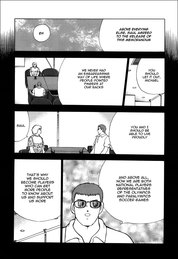 Captain Tsubasa - Rising Sun - Chapter 124: The 10 Versus 10 Theory