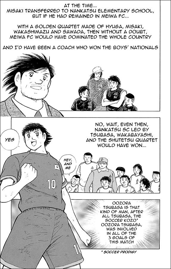 Captain Tsubasa - Rising Sun - Chapter 18 : Proof Of Progress