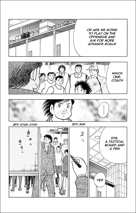 Captain Tsubasa - Rising Sun - Chapter 18 : Proof Of Progress