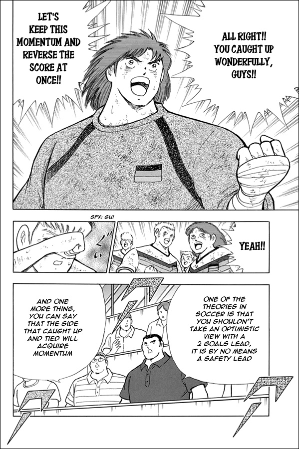 Captain Tsubasa - Rising Sun - Chapter 90: Momentum