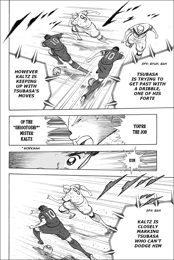 Captain Tsubasa - Rising Sun - Chapter 90: Momentum