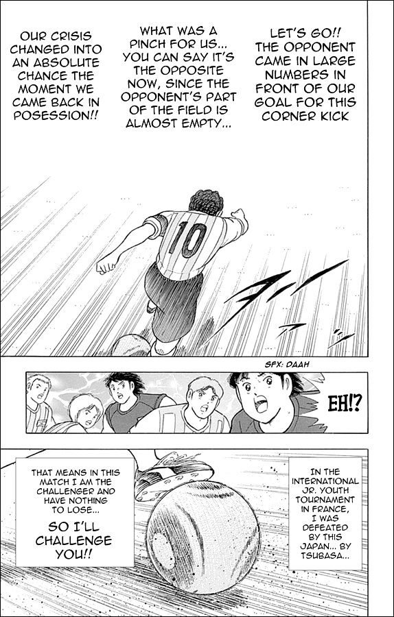 Captain Tsubasa - Rising Sun - Chapter 31 : End To End