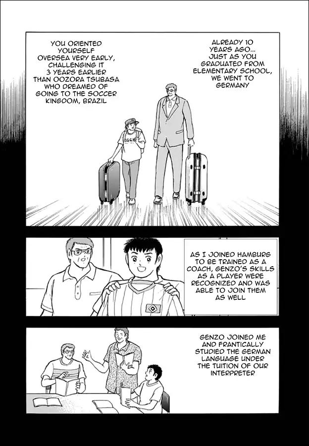 Captain Tsubasa - Rising Sun - Chapter 80