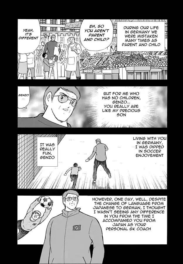 Captain Tsubasa - Rising Sun - Chapter 80