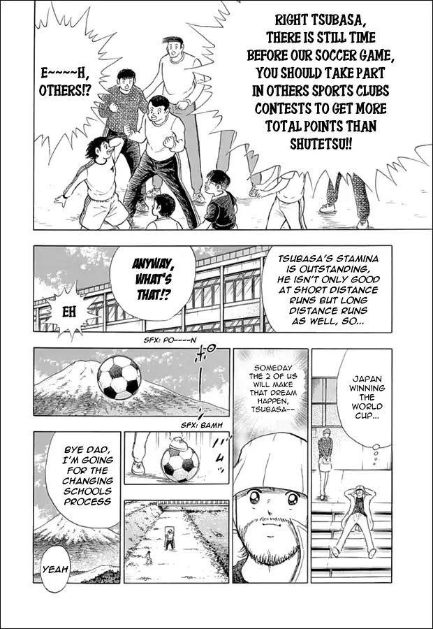 Captain Tsubasa - Rising Sun - Chapter 73.5: Special Story: Memories